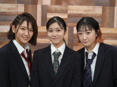 <strong>つばきファクトリー</strong>がイケメンに!<strong>小野瑞歩</strong>「私達のビジュアルと<strong>石井泉羽</strong>&<strong>村田結生</strong>のかわいいリアクションに注目!」