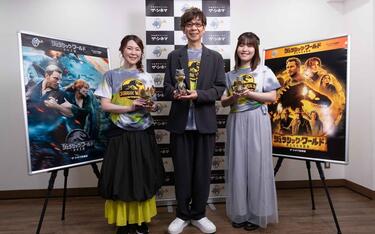 <strong>山寺宏一</strong>×<strong>園崎未恵</strong>×<strong>石見舞菜香</strong>が語る、