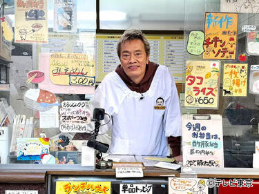 実は根っからの人情派?<strong>遠藤憲一</strong>の激シブな歌声やナレーションも心地いい、好感度抜群の冠番組